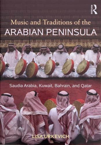 Music and Traditions of the Arabian Peninsula - Li...