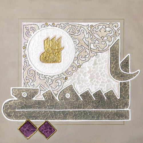 السميع - لوحة أصلية مواد متنوعة - ناصر يوسف زاي