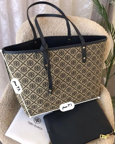 توري بورش مع محفظة داخليه