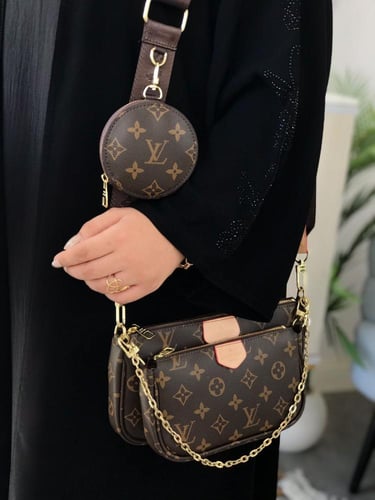 لويس فيتون 3 قطع