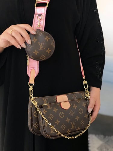 لويس فيتون 3 قطع