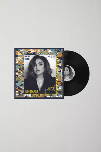 انغام | Best Hits