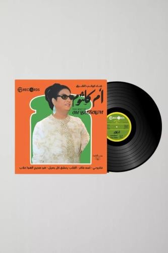 ام كلثوم