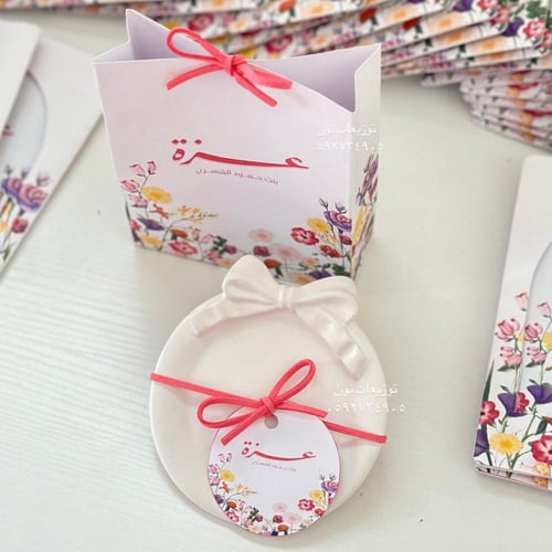 كيس يحتوي على قاعدة اكسسوارات