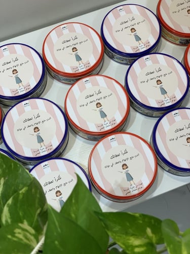 بوكس يوم المعلم يحتوي على ( 15 حبة كوكيز أو 15 حبة...