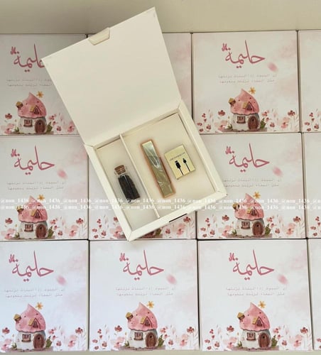 بوكس مع مبخرة اكترونيه بدون اسم بارز