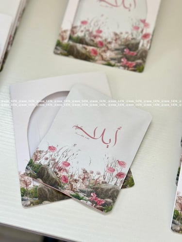 قهوة سعودية داخل ظرف ( بن سعودي مع خلطتنا الرهيبة...