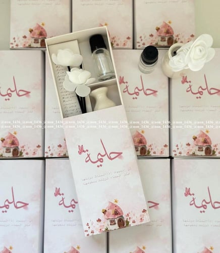 فواحة داخل بوكس