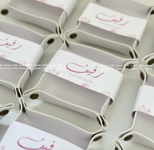 قاعدة اكسسوارات جلد