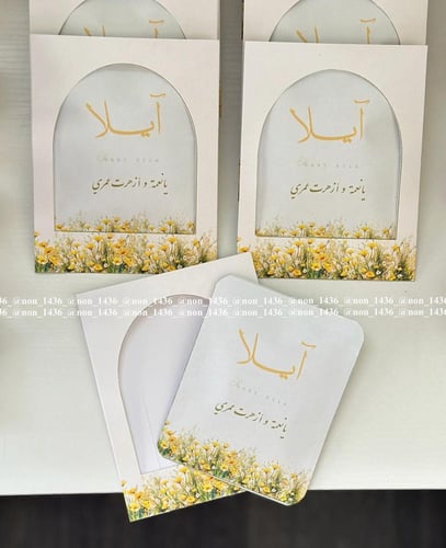 قهوة سعودية داخل ظرف ( بن سعودي مع خلطتنا الرهيبة...