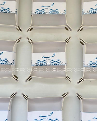 قاعدة اكسسوارات جلد