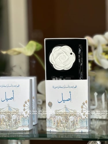 بوكس فواحة وردة شانيل بدون اسم بارز