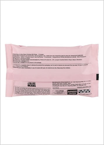 مناديل رطبة بدون رائحة من سلسلة الدببة الثلاثة - ع...