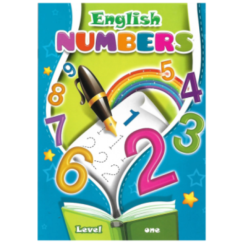 كتاب تعليم الأرقام الأنجليزية 16 صفحة مع تمارين صف...
