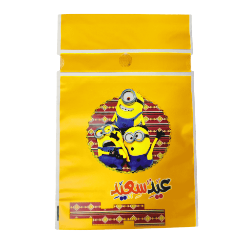 كيس توزيعات عيد بلاستيكي مع ربطة ١٢ كيس عبارة عيد...