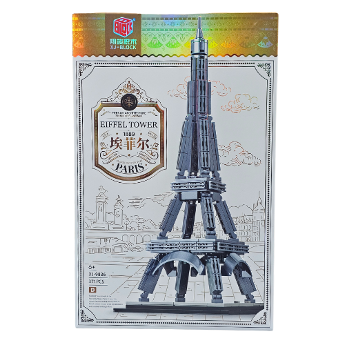 لعبة تركيب معالم عالمية برج ايفيل 371 قطعة