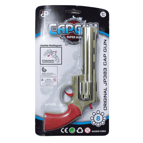 مسدس بلاستيك طرطيعان للأطفال مع تعبئة