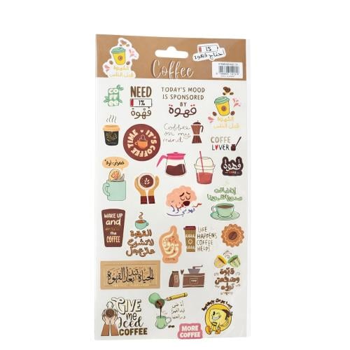 ملصقات قهوة لعشّاق القهوة