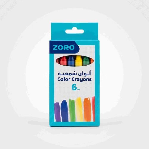 ألوان شمعية للأطفال – ألوان زاهية وجودة ممتازة قصي...