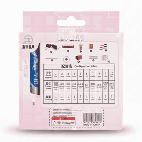 لعبة تعليمية توصيل الكهرباء تشغيل الأضاءة