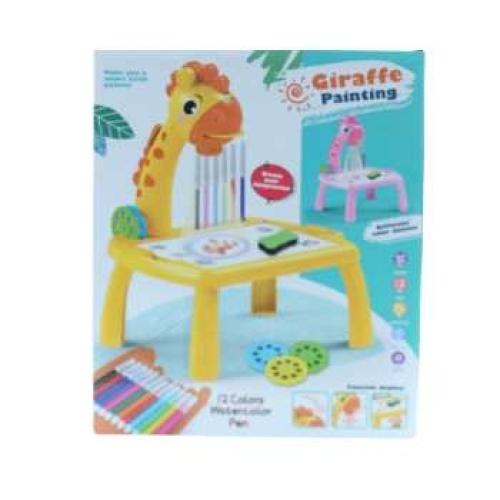 لعبة اطفال بروجكتور لتعلم الرسم و التلوين مكونة من...