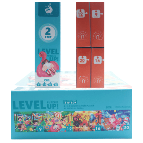 بزل للاطفال المرحلة الثانية 4 صور 57 قطعة التنزه