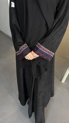 مها