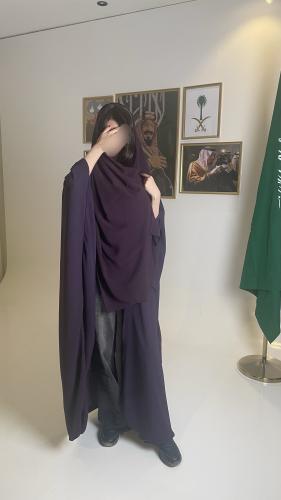 راما