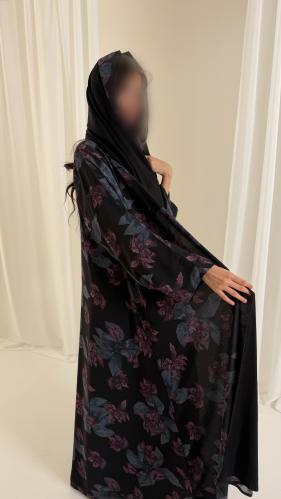 غادة