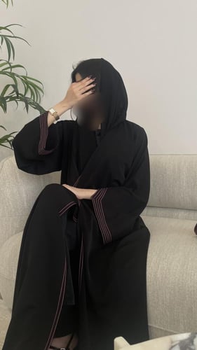 شادن