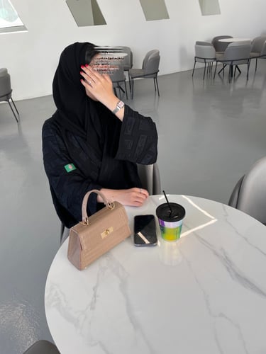 شيخة