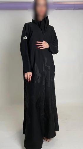أصايل