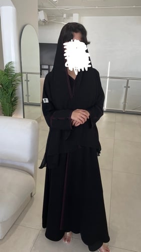 رهف