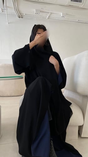 بيان