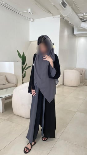 لمى