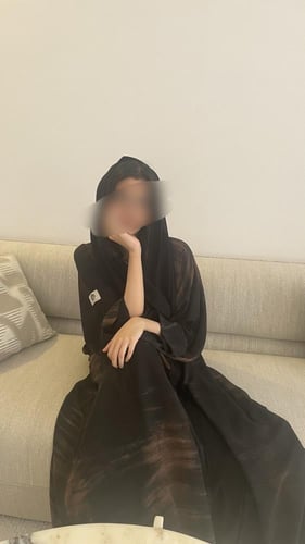 ريماس