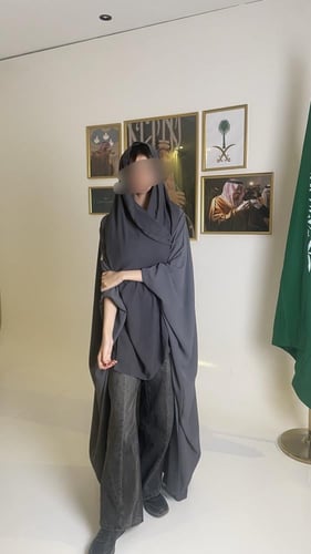 لمياء