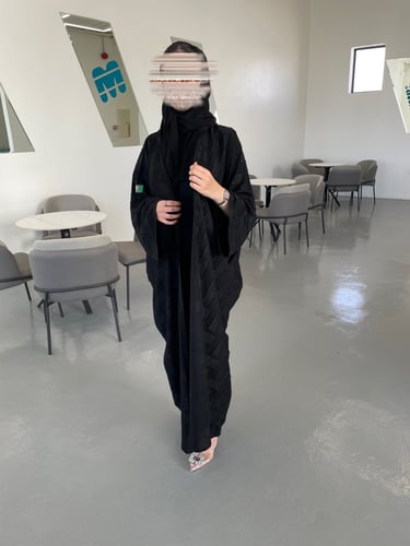 شيخة