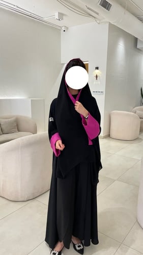 ياسمين