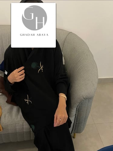 طرحة يوم الوطني أسود