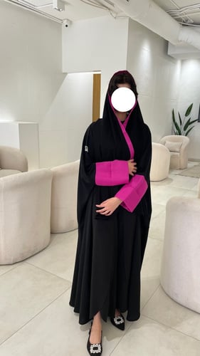 ياسمين