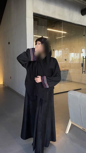 مها