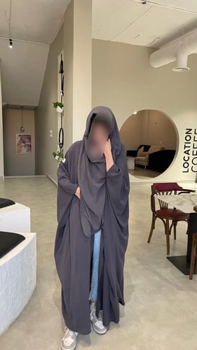 لمياء