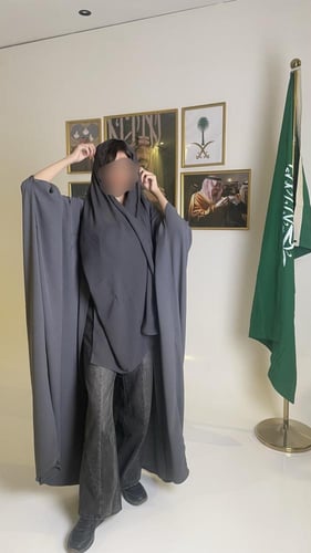 لمياء