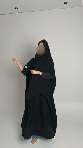سلطانه