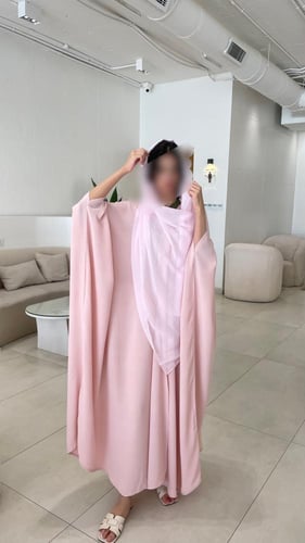 ريم