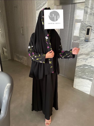 العباة الرهيفه