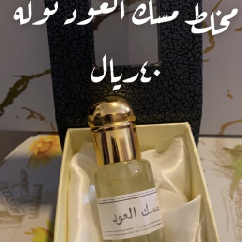 Oud musk