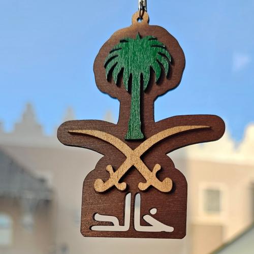 تعليقة سيارة خشبية سيفين و نخلة (بارزة)