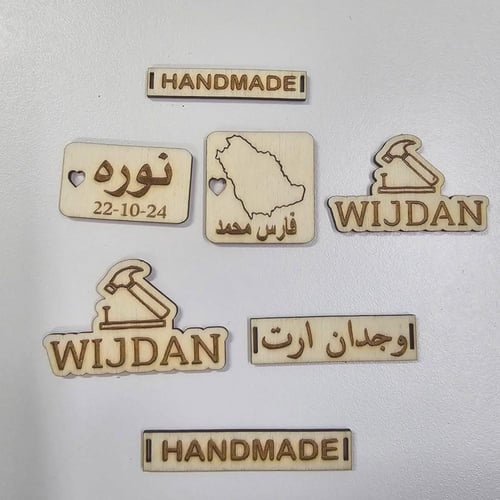 تاق خشبي للهدايا الشخصية و المتاجر(12 حبة )